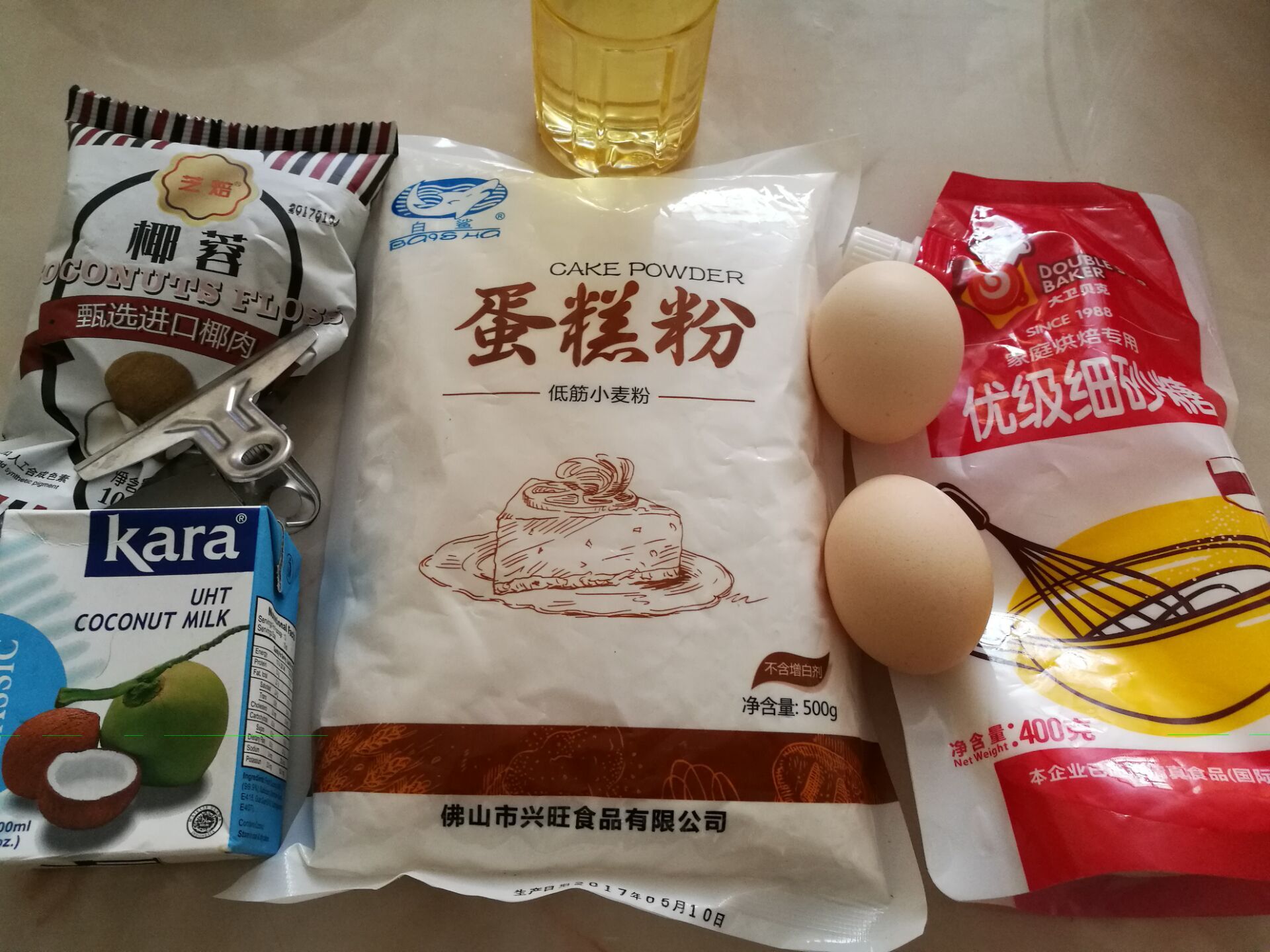 椰蓉蛋糕步骤1