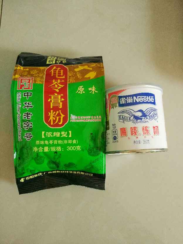粉红龟苓膏步骤1