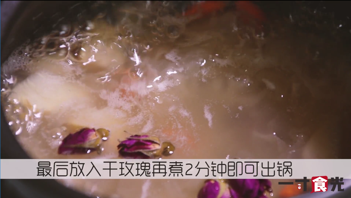 蜜桃银耳养颜盅步骤7