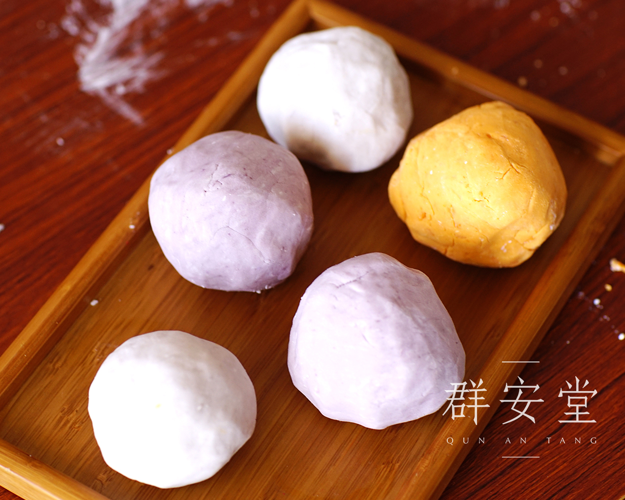 芋圆糖水步骤3