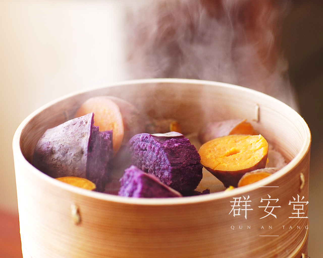 芋圆糖水步骤1