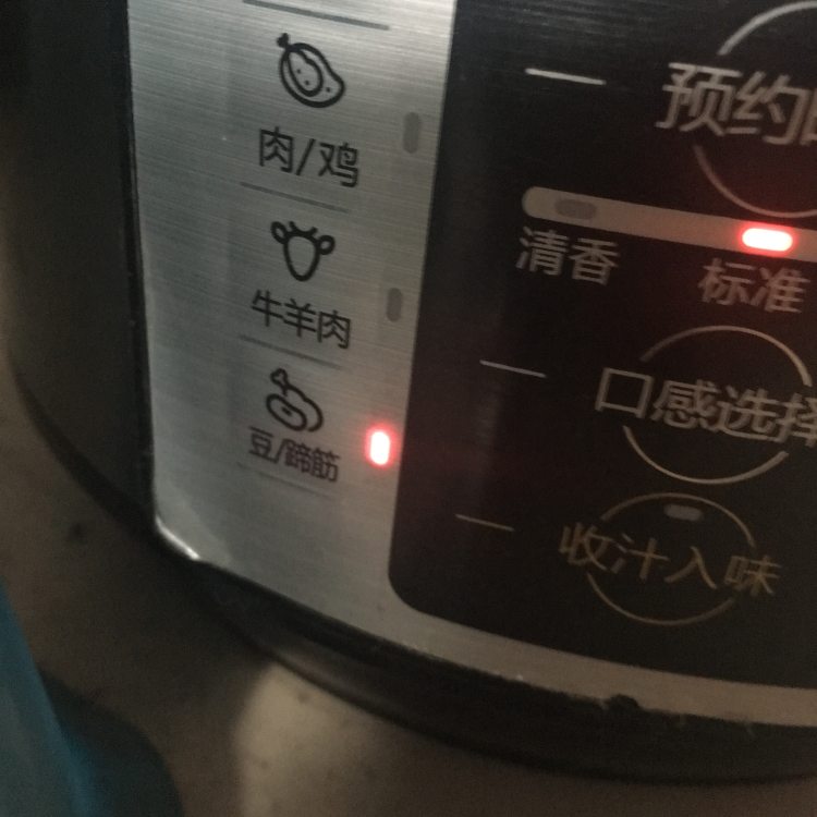 绿豆莲子汤步骤6