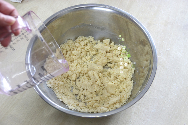 金桔乳酪派步骤4
