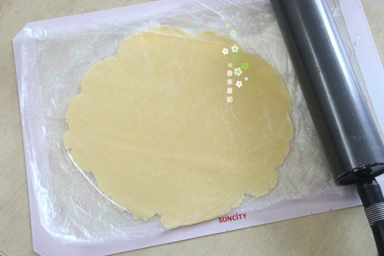 金桔乳酪派步骤7