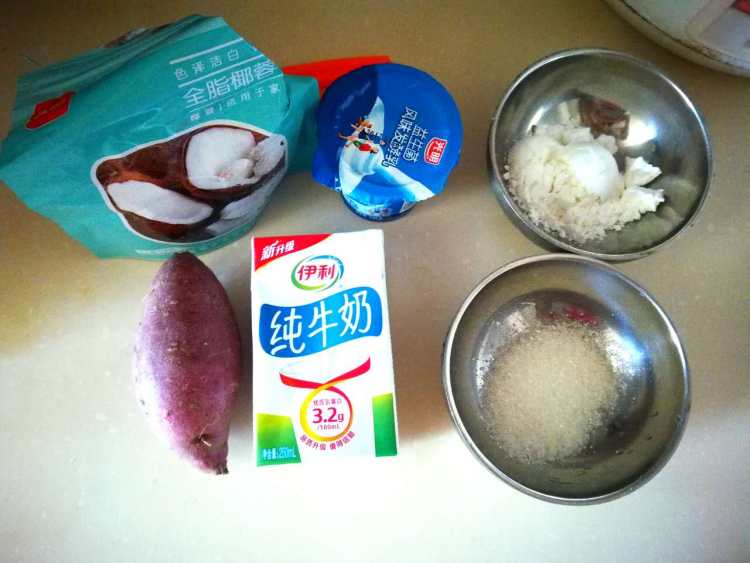 紫薯椰蓉小方步骤1