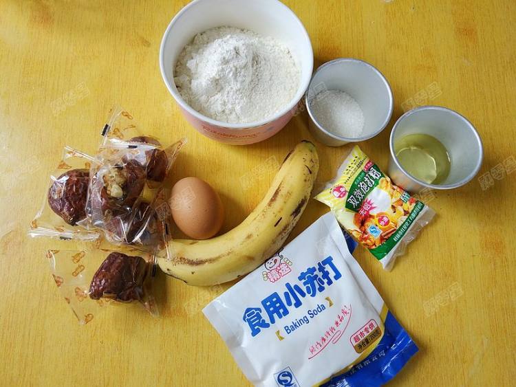 香蕉红枣核桃玛芬步骤1