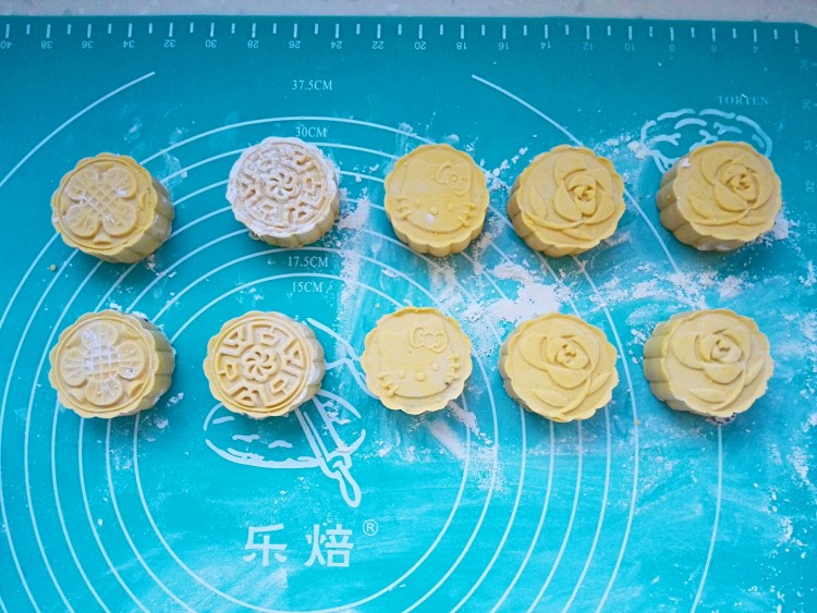 月饼造型南瓜饼步骤10