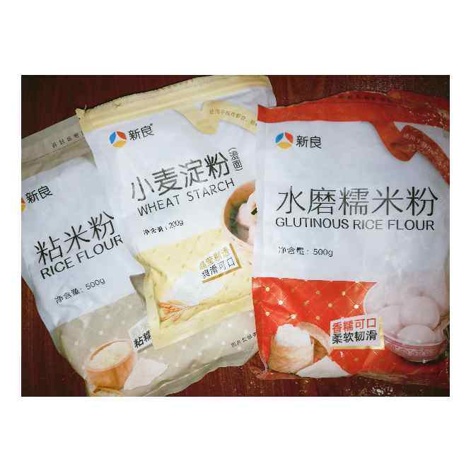 冰皮月饼步骤1