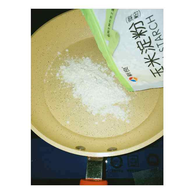 冰皮月饼步骤7