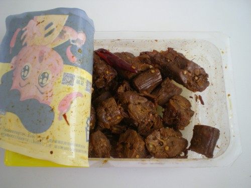 酱鸭脖蔬菜西米露步骤2