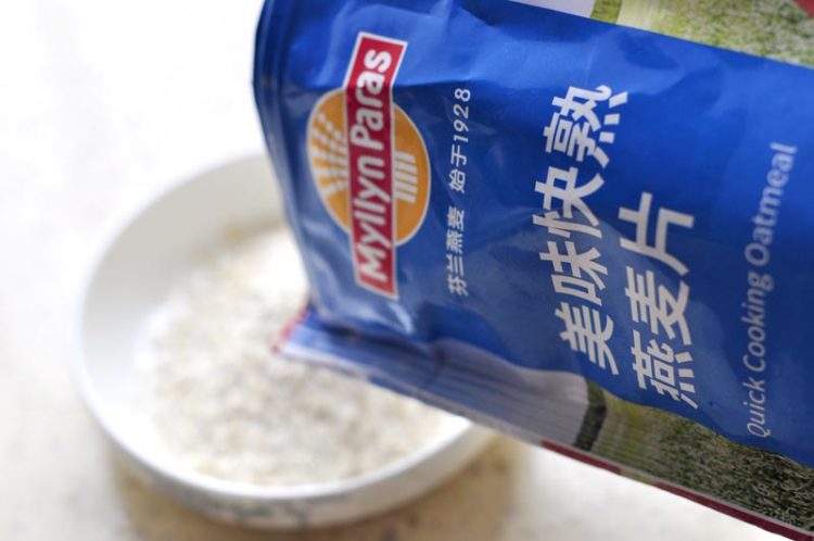 芒果燕麦布丁步骤3