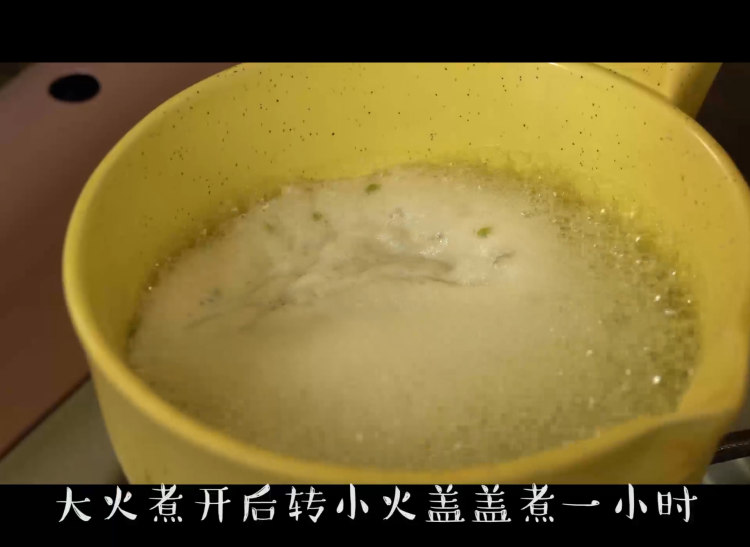 冰糖绿豆沙步骤2