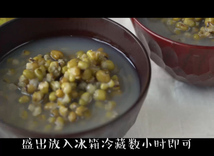 冰糖绿豆沙步骤4
