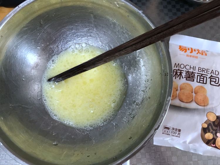 黑芝麻炫红麻薯面包步骤2