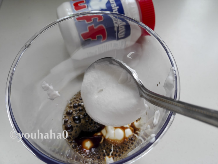 棉花糖酸奶咖啡步骤4