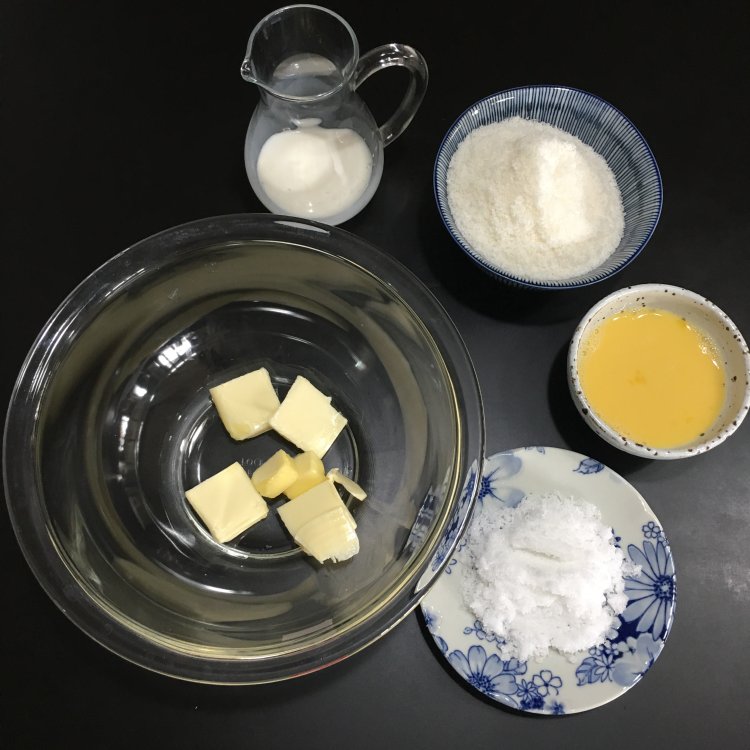 椰蓉吉祥如意包步骤4