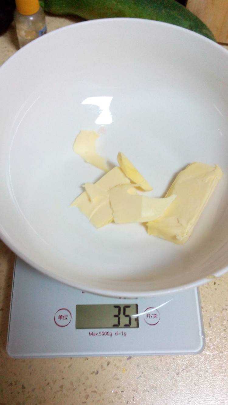 巧克力豆司康步骤1