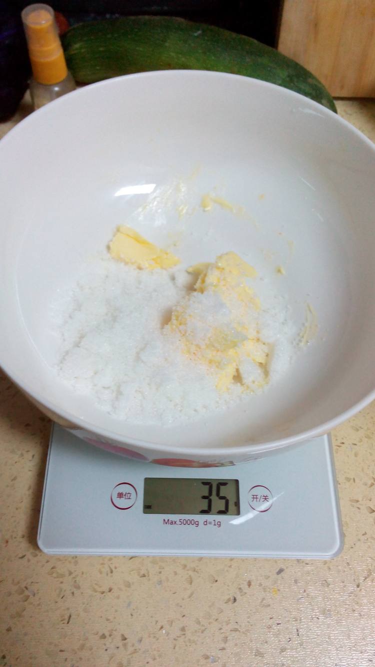 巧克力豆司康步骤2