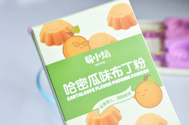 哈蜜瓜免烤布丁步骤2