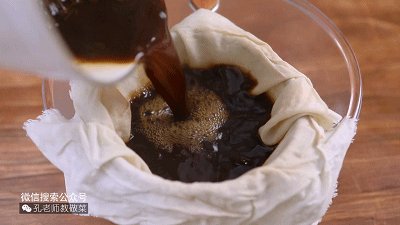 仙草冻步骤4