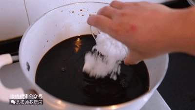 仙草冻步骤5