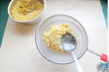 蔓越莓绿豆糕·夏日清步骤3