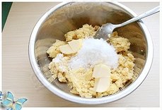 蔓越莓绿豆糕·夏日清步骤4