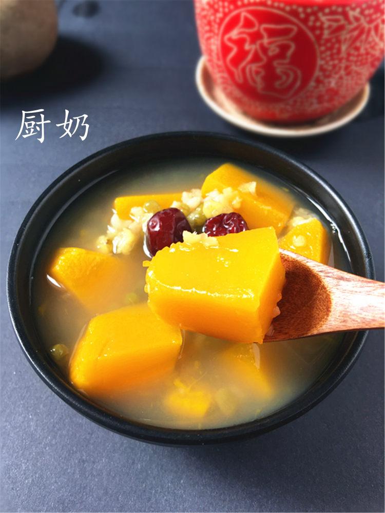 南瓜红枣绿豆汤步骤10