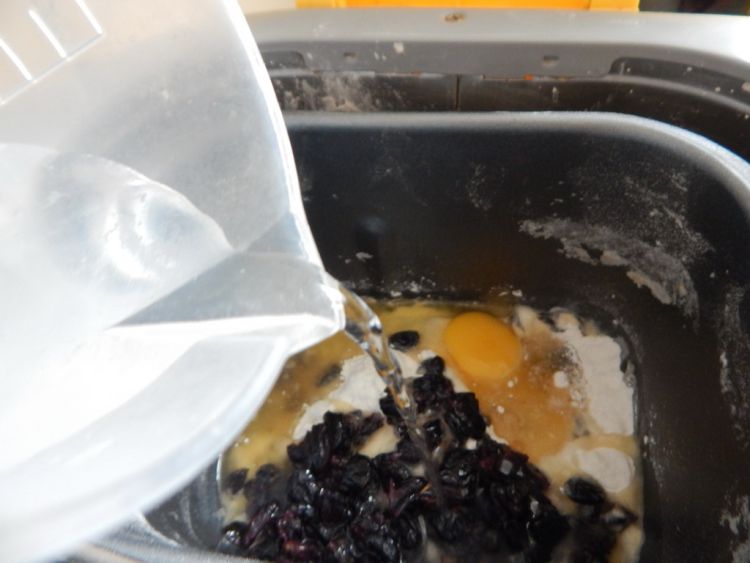 葡萄干麻薯步骤6