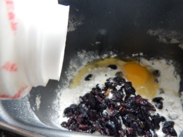 葡萄干麻薯步骤4
