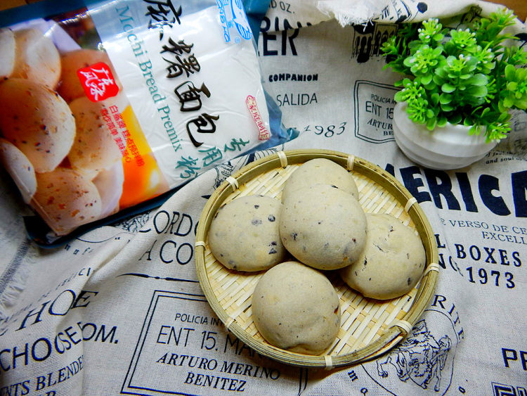 葡萄干麻薯步骤13