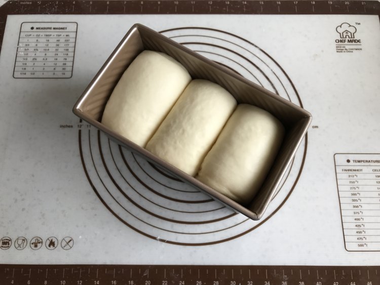 中种牛奶吐司步骤17
