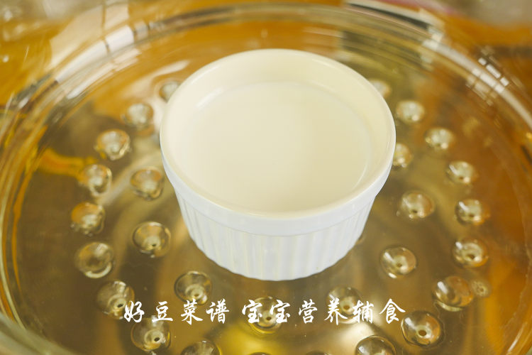 火龙果双皮奶步骤3