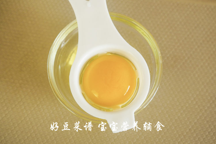 火龙果双皮奶步骤5