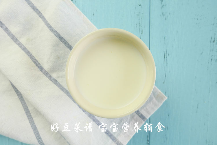 火龙果双皮奶步骤2