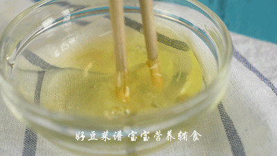 火龙果双皮奶步骤6
