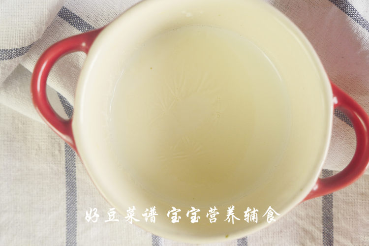 火龙果双皮奶步骤8