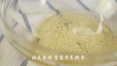 火龙果双皮奶步骤7