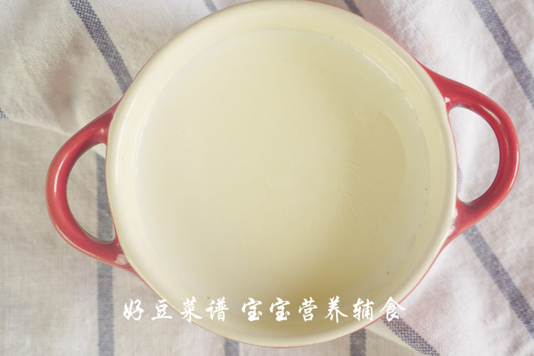 火龙果双皮奶步骤13