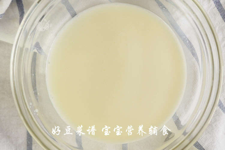 火龙果双皮奶步骤11