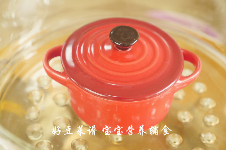 火龙果双皮奶步骤14