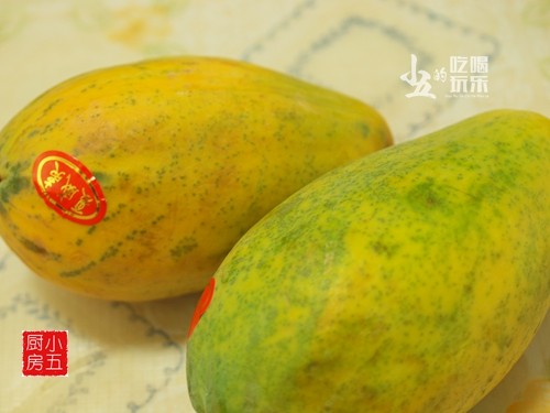 芋泥木瓜步骤1