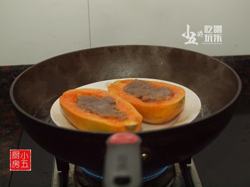 芋泥木瓜步骤5