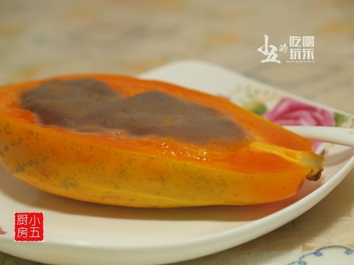 芋泥木瓜步骤6