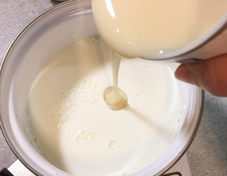 草莓炼乳奶酪步骤3