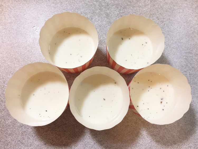 草莓炼乳奶酪步骤10