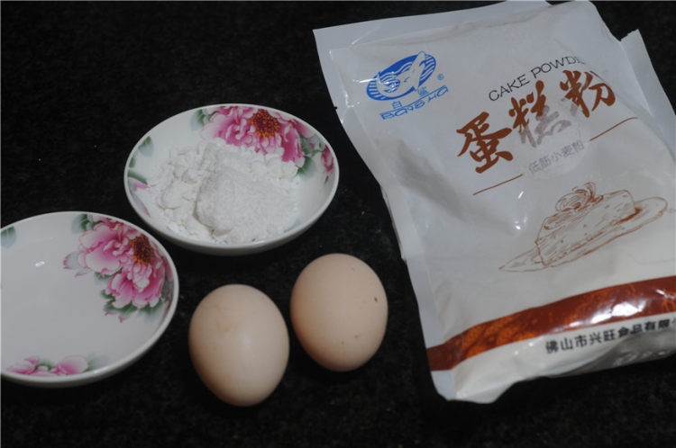 长草颜蛋糕步骤1