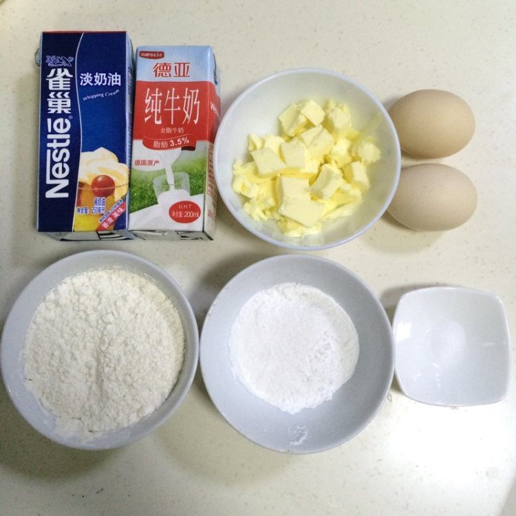 港式蛋挞步骤1
