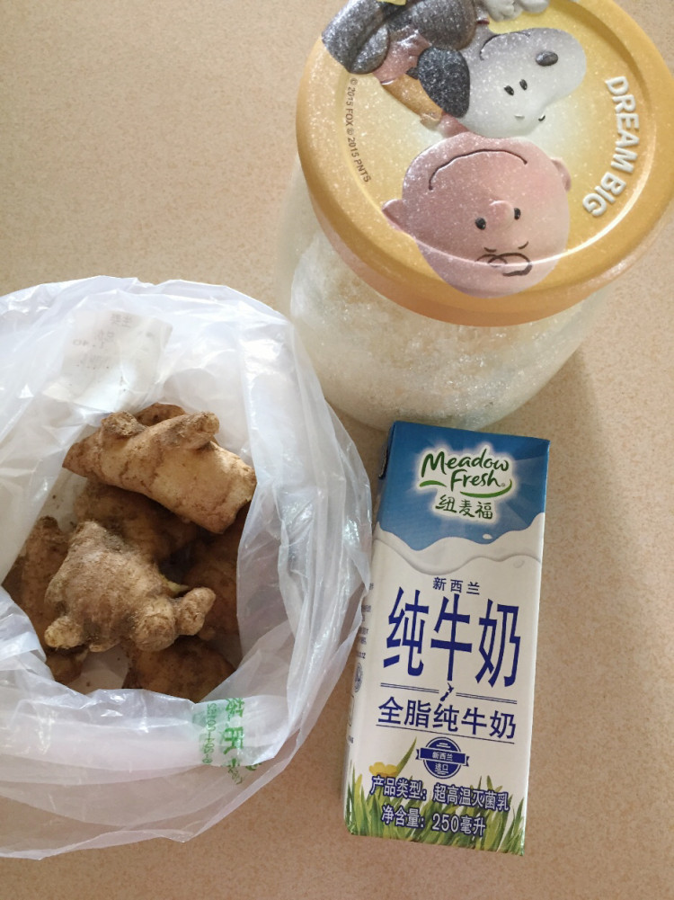 姜撞奶步骤1