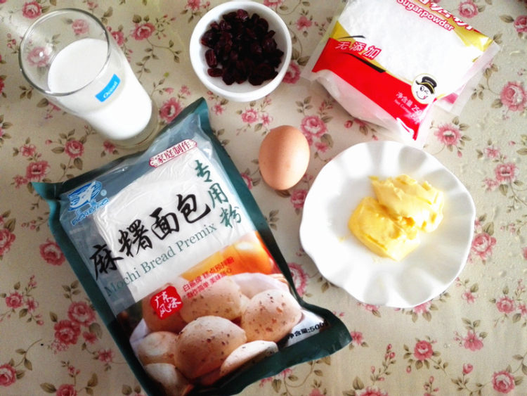 蔓越莓麻糬面包步骤1
